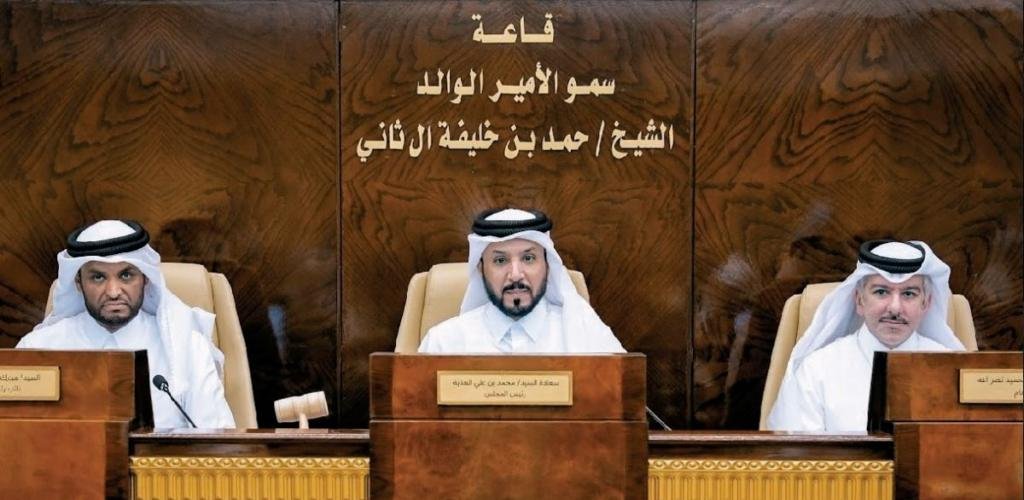 أخبار قطر | «البلدي» يناقش حماية الروض وملاعب الفرجان | عيون الجزيرة قطر