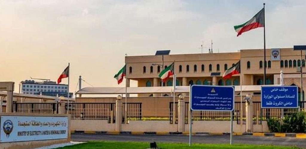 أخبار الكويت | «المناقصات» يوافق على طرح مناقصة لاستبدال 4 محولات بمحطة السالمية | عيون الجزيرة الكويت