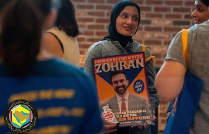 ترامب غاضب من فوز زهران ممداني: تقدم اليسار يثير القلق في أميركا