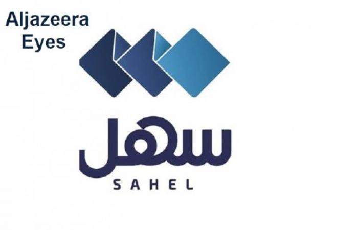 Kuwait's "Sahl" app wins Informatics Award 2025, marking over 100 million completed transactions and honoring digital pioneers in the Arab world.