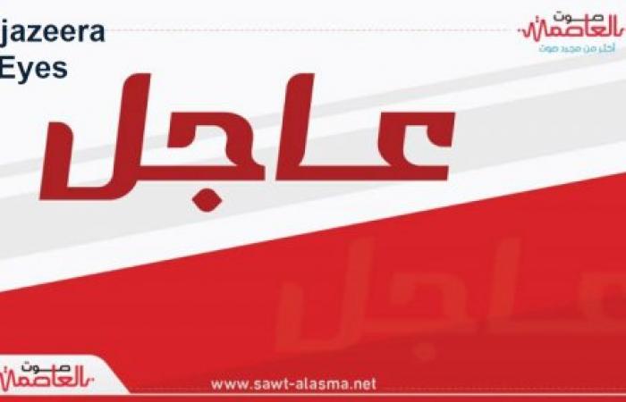 Saudi Forces Launch Precision Strikes on Houthi Positions in Saada