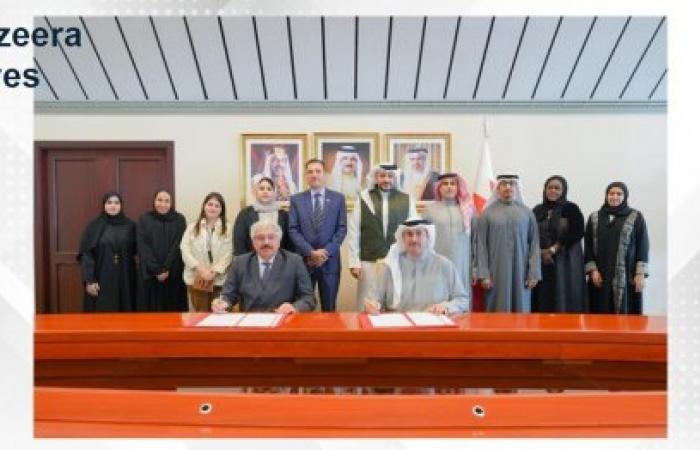 Ministry of Justice and Royal Girls University Sign Cooperation Memorandum to Enhance Legal Education