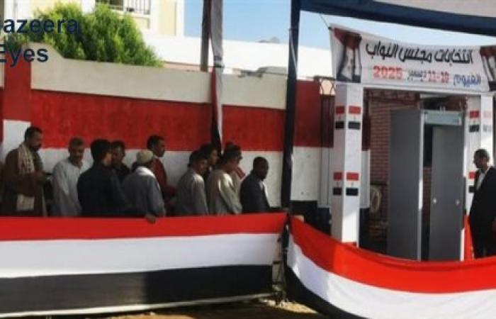 Egypt’s Administrative Court Rejects Appeals on 30 Annulled Electoral Districts