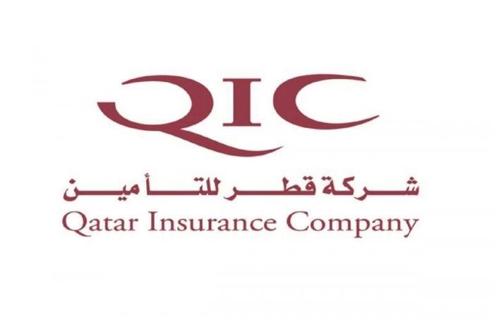 تداول واقتصاد | مذكرة تفاهم لتعاون استراتيجي بين "قطر للتأمين" و"إي فاند مانجمنت- هونغ كونغ ليمتد" | عيون الجزيرة مال واقتصاد