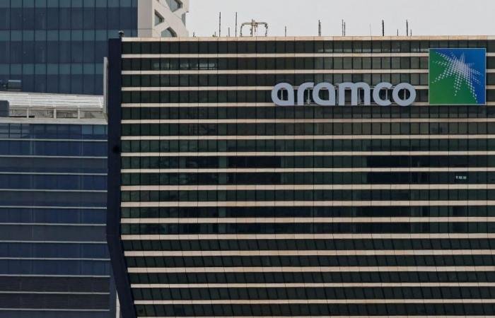 أرامكو السعودية تجمع 4 مليارات دولار من إصدار سندات