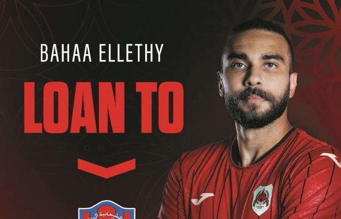 الرياضة في قطر | بهاء الليثي من الريان إلى الشحانية | عيون الجزيرة الاخبارية