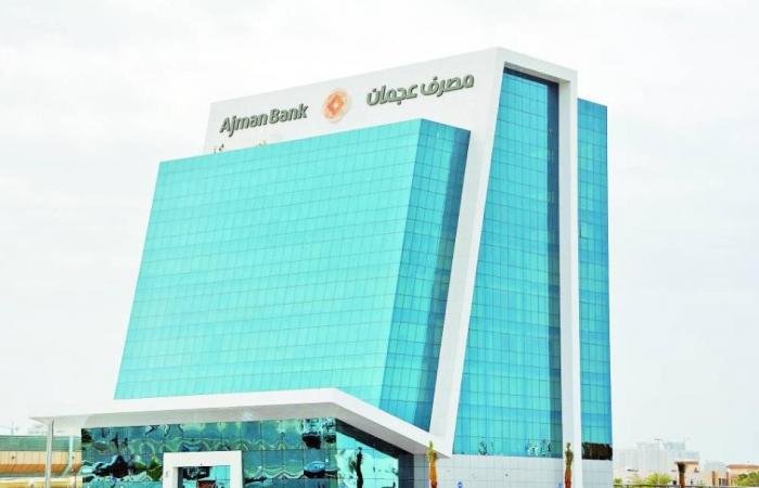 نصف مليار درهم أرباح مصرف عجمان بنمو 25%.. والتوزيعات 9.18 فلس