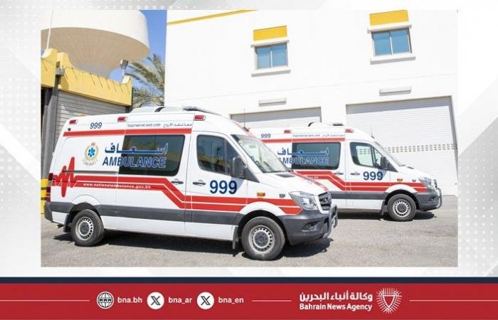 أخبار البحرين | مركز الإسعاف الوطني يتلقى أكثر من 60 ألف بلاغ طبي طارئ خلال عام 2025 | عيون الجزيرة