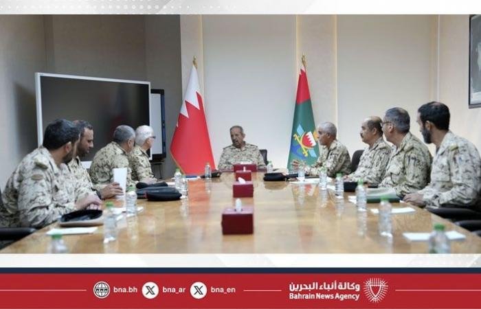 أخبار البحرين | القائد العام لقوة دفاع ‏البحرين يجتمع مع عدد من كبار الضباط بقوة دفاع ‏البحرين لمتابعة تنفيذ مجريات المرحلة الختامية لتمرين القيادات "حصن الوطن 2026" | عيون الجزيرة