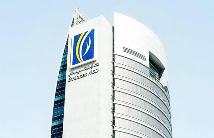 الهند تمنح «الإمارات دبي الوطني كابيتال» ترخيص «الفئة الأولى»