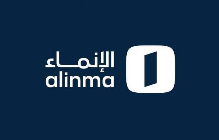 أرباح "مصرف الإنماء" ترتفع إلى 6.4 مليار ريال فى عام 2025