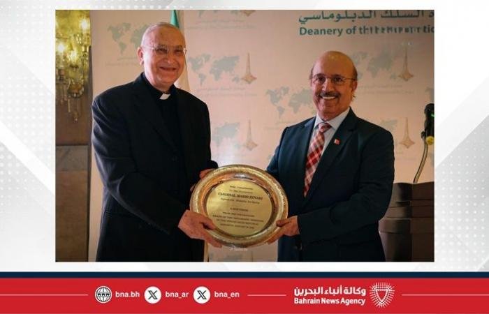 أخبار البحرين | سفير مملكة البحرين يتسلم عمادة السلك الدبلوماسي لدى الجمهورية العربية السورية | عيون الجزيرة