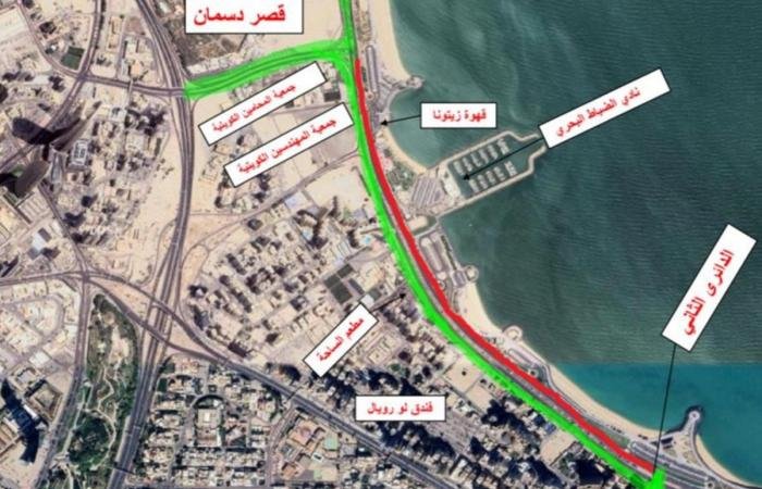 أخبار الكويت | يبدأ الخميس الساعة 6 مساءً… إغلاق جزئي لشارع الخليج لمدة 3 أيام | عيون الجزيرة الكويت