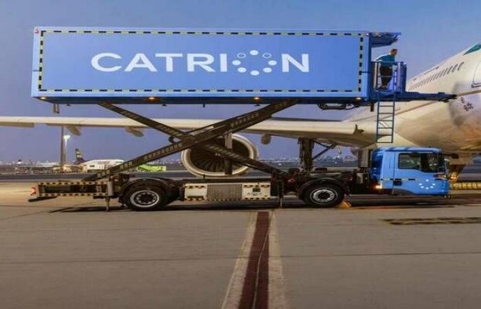 "كاتريون" توقّع عقد خدمات مع "الخطوط السعودية" بقيمة 23.1 مليون ريال