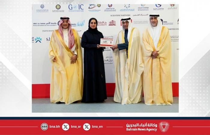 أخبار البحرين | وزارة الأشغال تحظى بتكريم خليجي من مركز التحكيم التجاري لدول مجلس التعاون | عيون الجزيرة