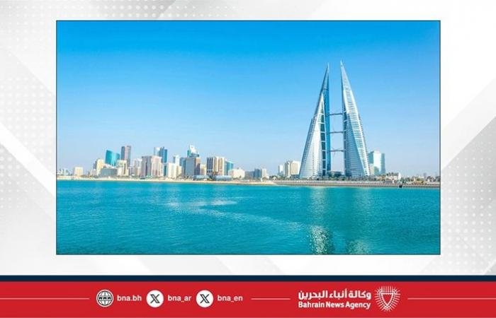 أخبار البحرين | الطقس اليوم في مملكة البحرين | عيون الجزيرة