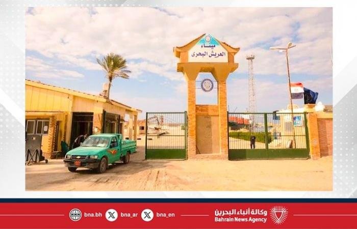 إعادة فتح ميناء العريش المصري البحري بعد تحسن الأحوال الجوية | عيون الجزيرة