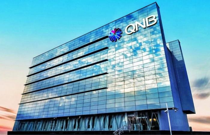 تداول واقتصاد | مجموعة QNB تستكمل بنجاح أكبر إصدار لسندات مقومة بمليار ريال قطري في السوق المحلية | عيون الجزيرة مال واقتصاد