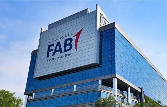 21.11 مليار درهم أرباح قياسية لـ 'أبوظبي الأول' بنمو 24%.. والتوزيعات 80 فلساً