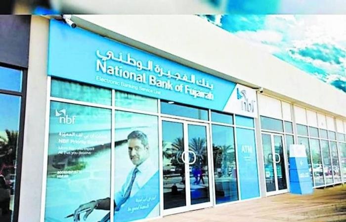 أرباح بنك الفجيرة تقفز 41% إلى 1.2 مليار درهم .. والتوزيعات 42.8 فلس