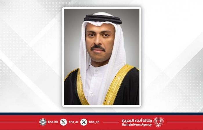 أخبار البحرين | وزير الإعلام: احتفاء العالم باليوم الدولي للتعايش يعكس مبادرةً إنسانيةً رفيعة تجسد نهج مملكة البحرين الحضاري. | عيون الجزيرة