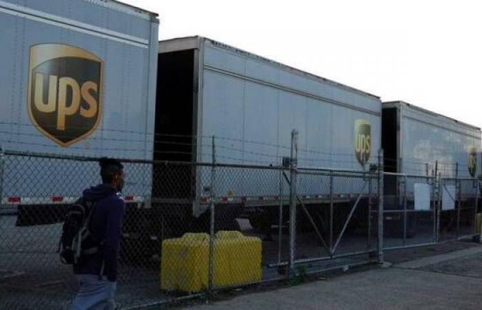 "يو بي إس" تعتزم تقليص 30,000 وظيفة إضافية