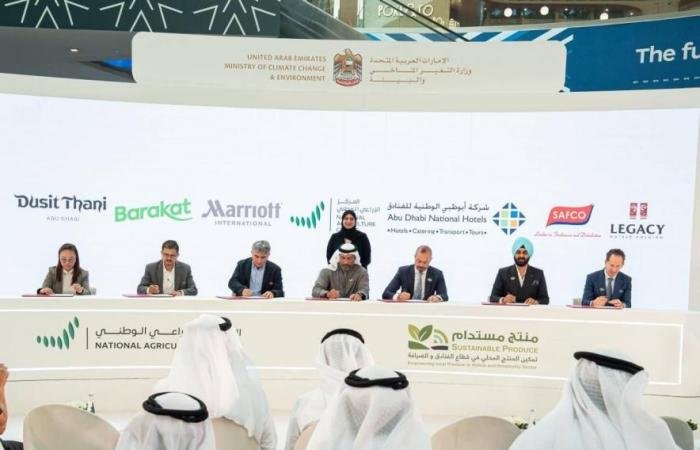 آمنة الضحاك: ربط إنتاج المزارع باحتياجات السياحة في الإمارات