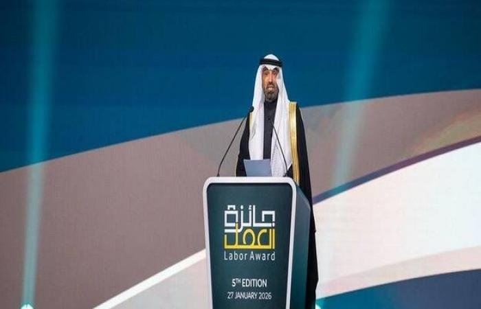 وزير الموارد البشرية: القطاع الخاص شريك رئيس في خلق الفرص الوظيفية النوعيَّة