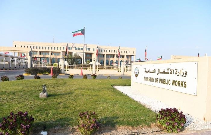 أخبار الكويت | «الأشغال» تعلن نتائج «أداء» لتفعيل مدونة السلوك الوظيفي | عيون الجزيرة الكويت