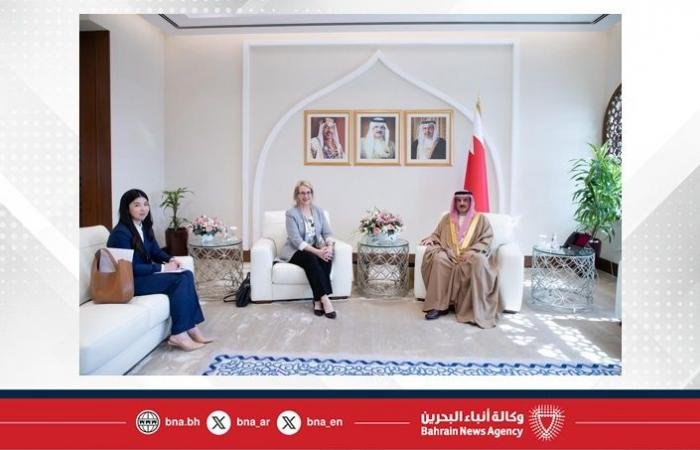 أخبار البحرين | رئيس مجلس النواب يستقبل سفيرة الولايات المتحدة الأمريكية لدى مملكة البحرين | عيون الجزيرة