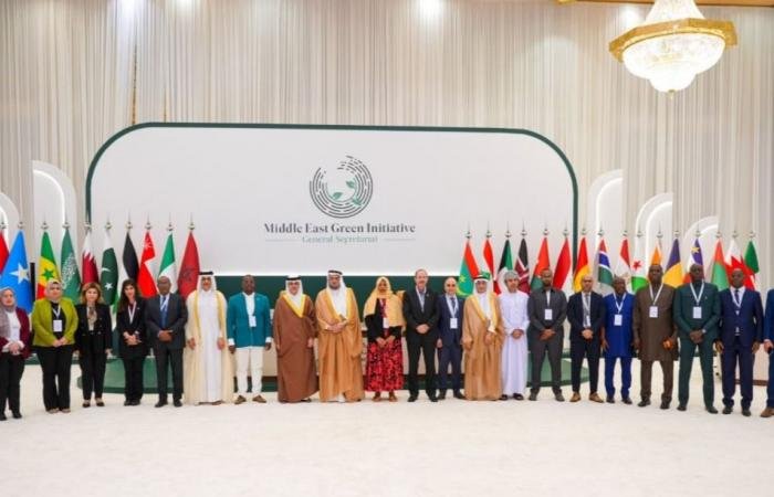 أخبار قطر | قطر تشارك في اجتماع اللجنة التنفيذية لمبادرة الشرق الأوسط الأخضر بالسعودية | عيون الجزيرة قطر