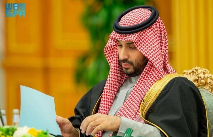 أخبار السعودية | مجلس الوزراء يوافق على نظام حقوق المؤلف | عيون الجزيرة السعودية الان