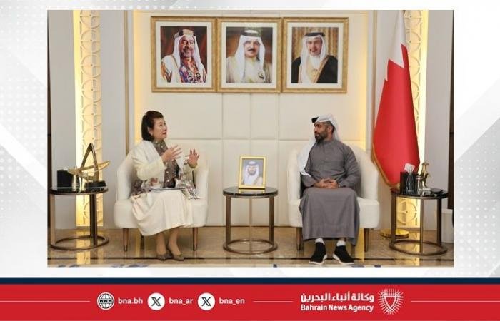 أخبار البحرين | الرئيس التنفيذي لمركز ناصر العلمي والتقني يستقبل سفيرة اليابان لدى مملكة البحرين | عيون الجزيرة