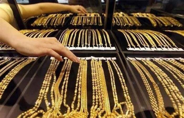 أسعار الذهب في مصر اليوم الأربعاء 28 يناير 2026