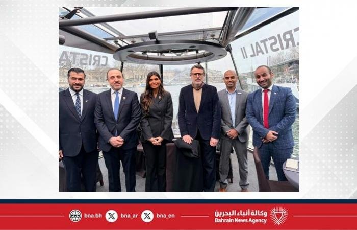 أخبار البحرين | الرئيس التنفيذي لهيئة البحرين للسياحة والمعارض تجتمع بعدد من الشركات في قطاع الاجتماعات والحوافز والمؤتمرات والمعارض في باريس | عيون الجزيرة