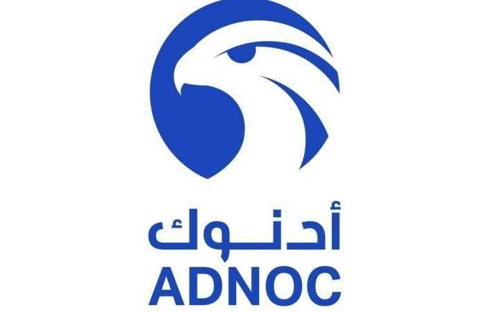 «أدنوك» و«طاقة» توقعان اتفاقية لإنتاج الكيماويات في منطقة الرويس