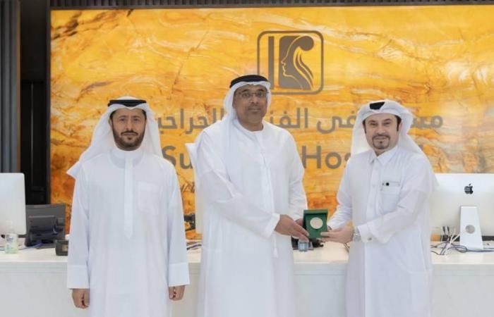 الامارات الان | تعاون بين «إسعاد» ومستشفى الفنون بقطر | عيون الجزيرة الامارات
