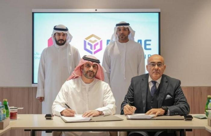 «الشارقة لإدارة الأصول» توقّع مذكرة تفاهم مع «MBME»