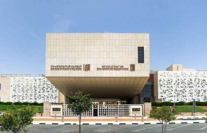 أخبار قطر | معهد الدوحة للدراسات يحتفل باليوم الدولي للتعليم | عيون الجزيرة قطر