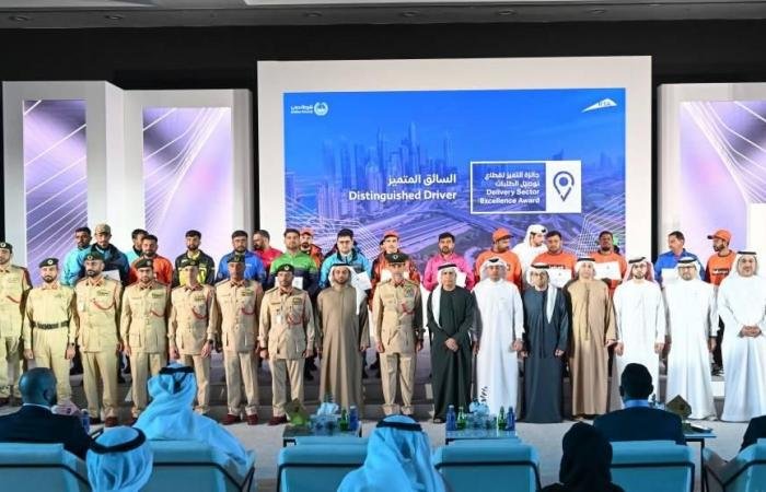 الامارات الان | دبي.. تكريم الفائزين في جائزة التميّز لقطاع توصيل الطلبات | عيون الجزيرة الامارات