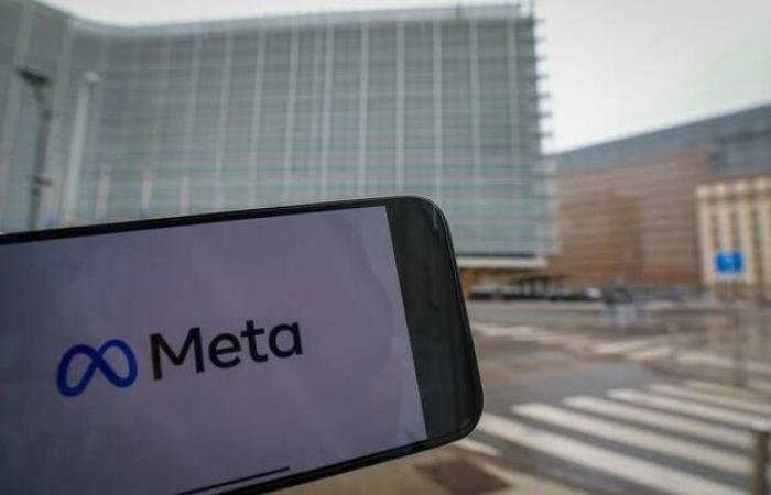 "ميتا" تتجاوز التوقعات في الربع الرابع بأرباح وإيرادات قياسية