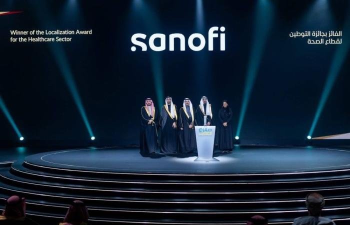 سانوفي تفوز بجائزة التوطين في قطاع الصحة السعودي
