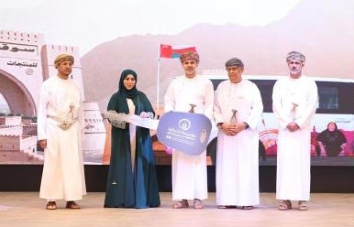أخبار سلطنة عمان | ختام برنامج الدعم المجتمعي بمحافظة البريمي | عيون الجزيرة الاخبارية عمان