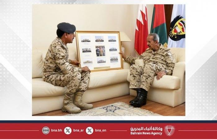 أخبار البحرين | القائد العام لقوة دفاع البحرين يلتقي اللواء الركن عبدالرحمن خليفة النعيمي | عيون الجزيرة
