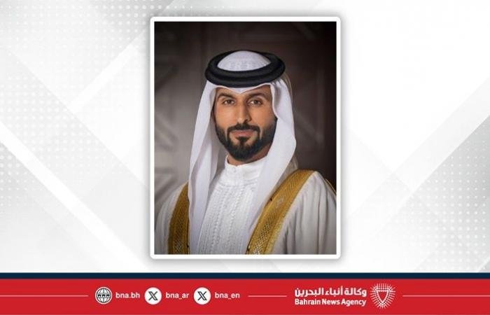 أخبار البحرين | ناصر بن حمد يهنئ جلالة الملك المعظم وسمو ولي العهد رئيس مجلس الوزراء بمناسبة فوز منتخبنا الوطني لكرة اليد بلقب البطولة الآسيوية | عيون الجزيرة