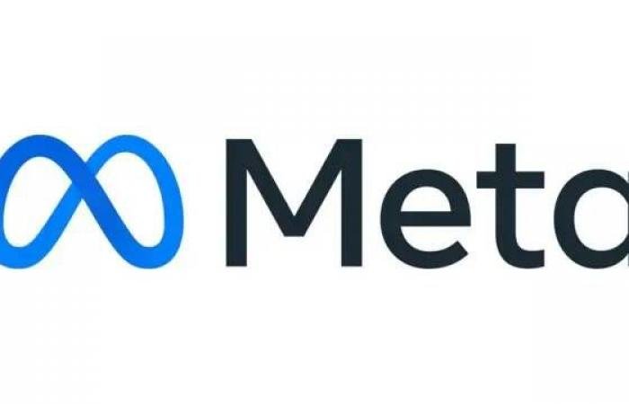 ميتا: إيرادات قوية تعوّض ارتفاع إنفاق 2026