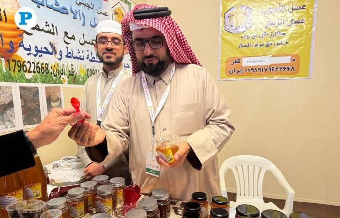 أخبار قطر | معرض سوق واقف الدولي للعسل يشهد إقبالا جماهيريا واسعا | عيون الجزيرة قطر