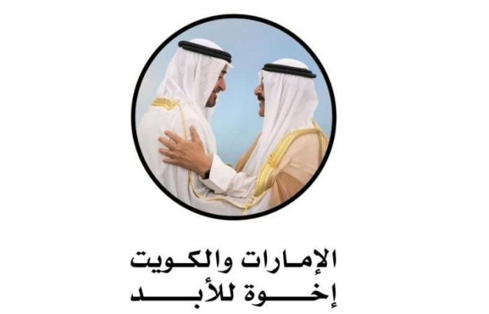 الامارات الان | «مسيرة المحبة» تنطلق جواً احتفاء بعلاقات الإمارات والكويت الأخوية | عيون الجزيرة الامارات