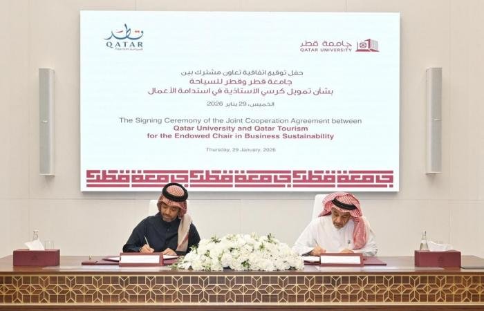 أخبار قطر | جامعة قطر توقع اتفاقية مع قطر للسياحة لتعزيز التعاون في مجالات البحث والتعليم والاستشارات والتدريب | عيون الجزيرة قطر