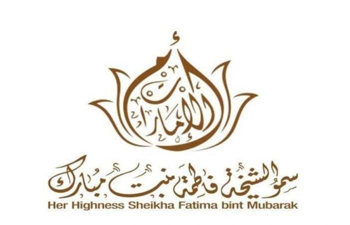 الامارات الان | الشيخة فاطمة تطّلع على خدمات «التنمية الأسرية» وإنجازاتها في دعم كبار المواطنين | عيون الجزيرة الامارات